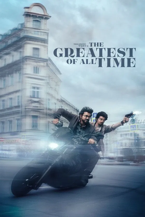 GOAT – The Greatest of All Time (2024) ผู้ยิ่งใหญ่ตลอดกาล ดูหนังออนไลน์ HD