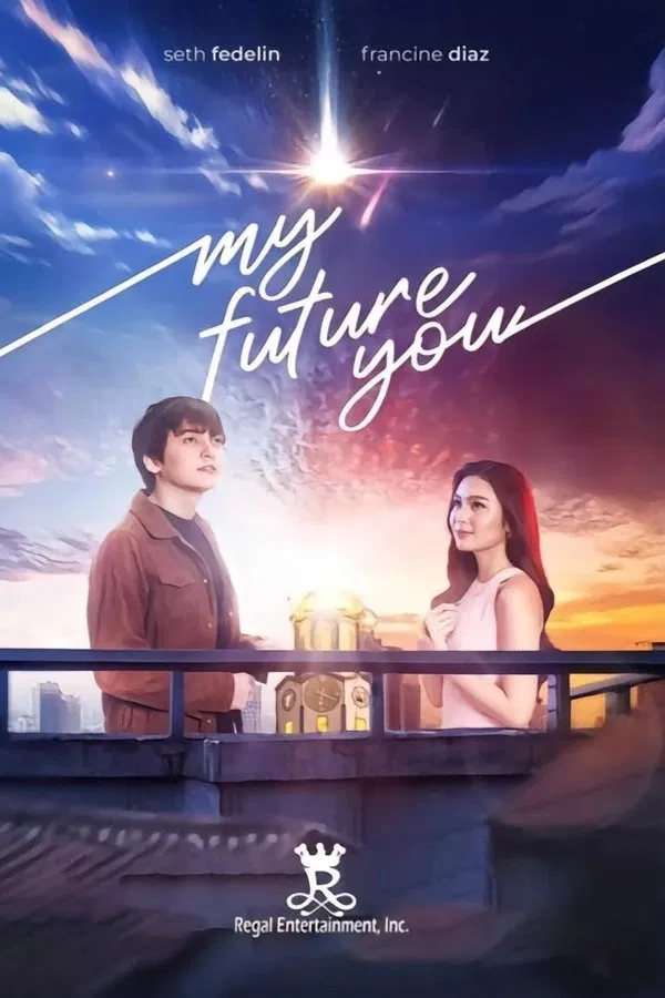 My Future You (2024) เธอ ฉัน และอนาคตเรา ดูหนังออนไลน์ HD