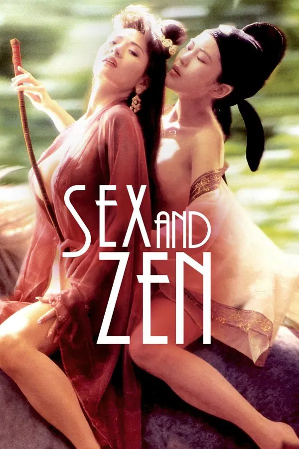 Sex and Zen (1991) อาบรักกระบี่คม ภาค 1 เจ้าม้าตะลุยโลกีย์ ดูหนังออนไลน์ HD