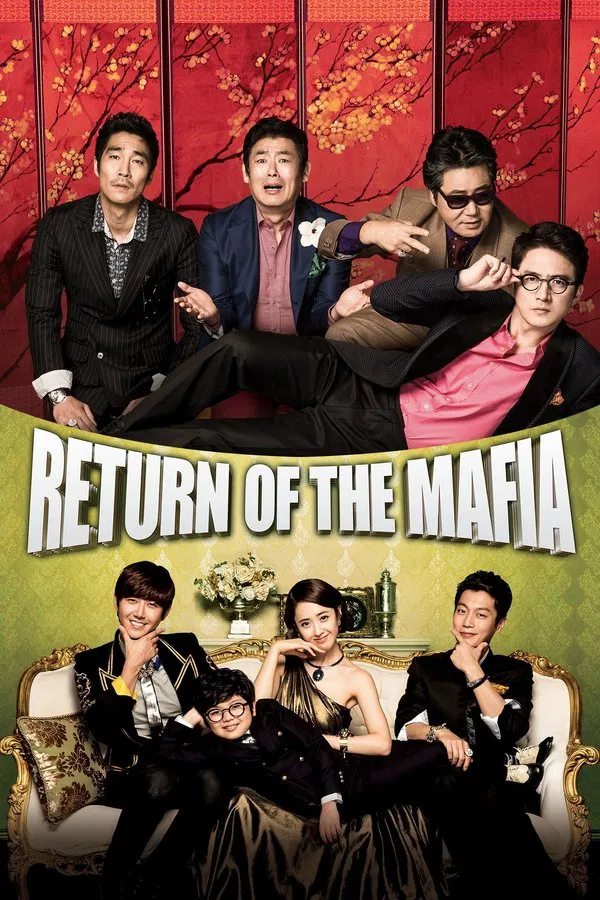 Marrying the Mafia 5 Return of the Mafia (2012) ดูหนังออนไลน์ HD