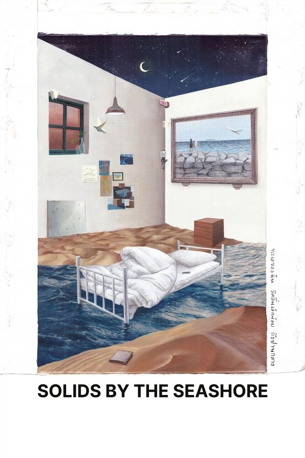 Solids by the Seashore (2023) ทะเลของฉัน มีคลื่นเล็กน้อย ถึงปานกลาง ดูหนังออนไลน์ HD