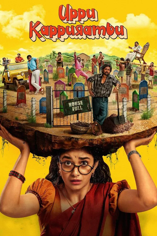 Uppu Kappurambu (2025) สุสานอลวน เมืองอลเวง ดูหนังออนไลน์ HD