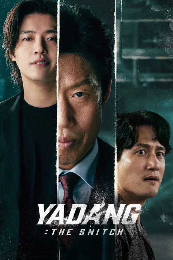 Yadang The Snitch (2025) ทรชนคนสองหน้า ดูหนังออนไลน์ HD