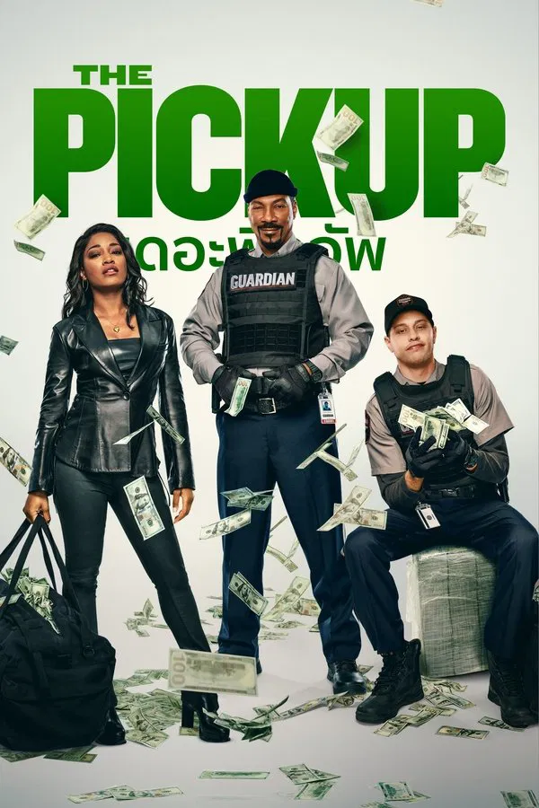 The Pickup (2025) เดอะพิคอัพ ดูหนังออนไลน์ HD